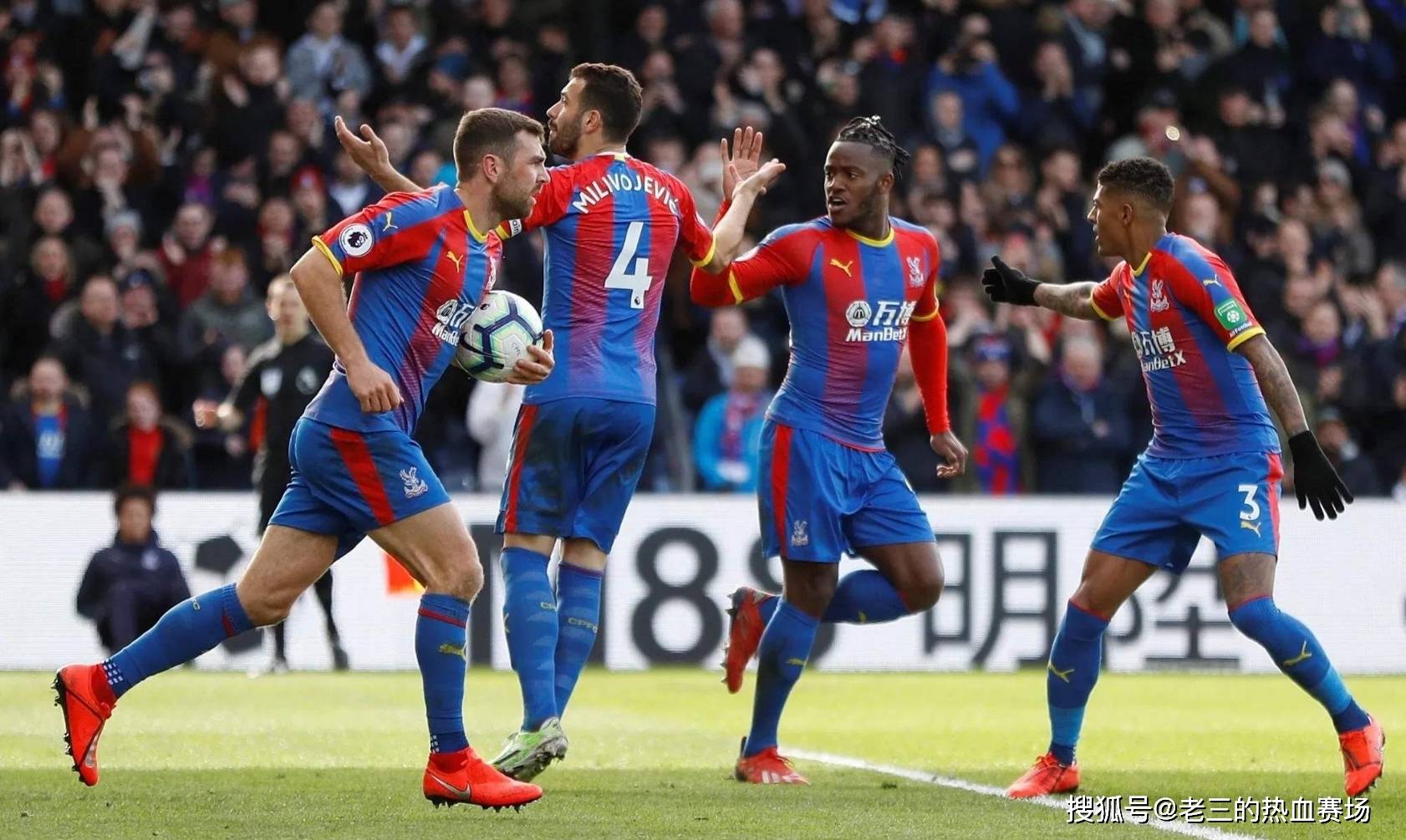 他始终保持 他始终保持